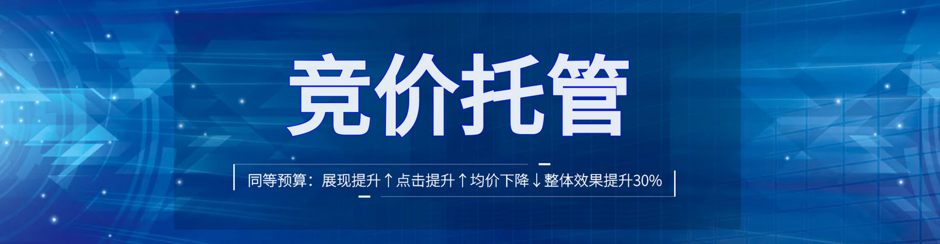 开州朋友圈信息流