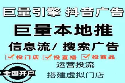 解析SEM推广代运营公司的成功案例及效果